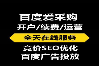 搜索引擎营销（SEM）的关键词策略与效果分析
